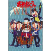 Osomatsu San